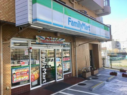 コンビニ　ファミリーマート二俣川南口店（コンビニ）まで915m
