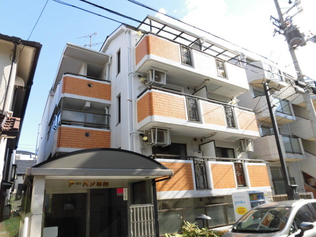 建物外観　東灘区田中町「アーバン本山」