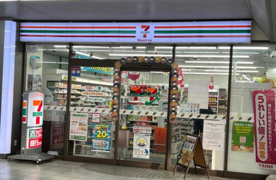 コンビニ　セブンイレブン ハートインJR鴻池新田駅北口店（コンビニ）まで465m