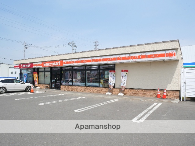 コンビニ　セイコーマート美唄東５条店（コンビニ）まで299m