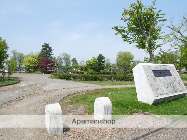公園　和田公園（公園）まで729m