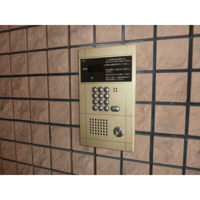 セキュリティ　その他共有部分