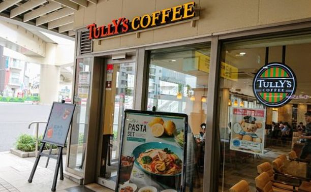 飲食店　タリーズコーヒー京急蒲田駅店（飲食店）まで436m