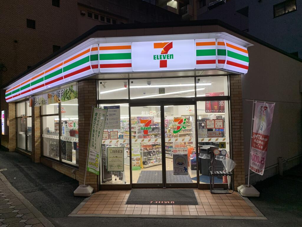 コンビニ　セブンイレブン長崎桜馬場店（コンビニ）まで48m