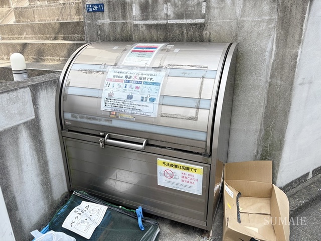 その他共有部分　ゴミ置き場です