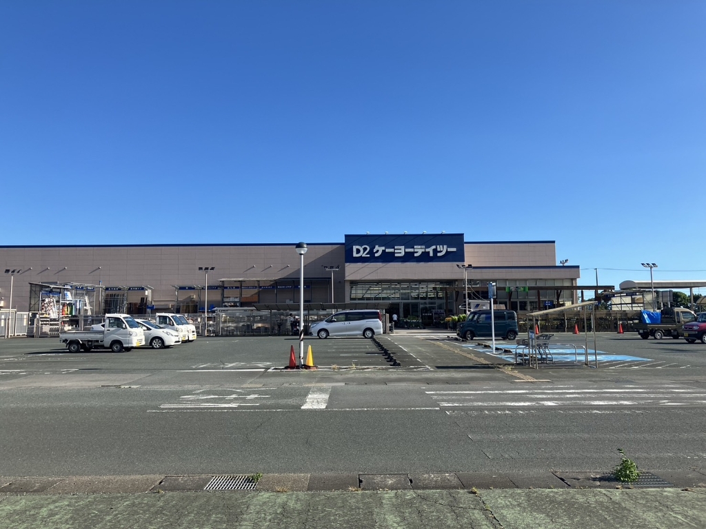ホームセンター　DCM袋井山梨店（ホームセンター）まで1851m
