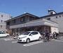 コンビニ　セブンイレブン京都山科椥辻店（コンビニ）まで95m