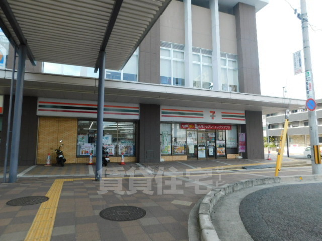 その他　瀬田駅（その他）まで1680m
