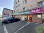 スーパー　まいばすけっと北23条東1丁目店（スーパー）まで235m