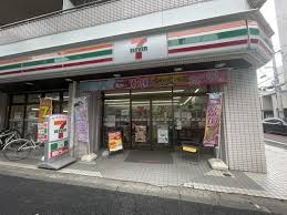 コンビニ　セブンイレブン 中野新井店（コンビニ）まで338m