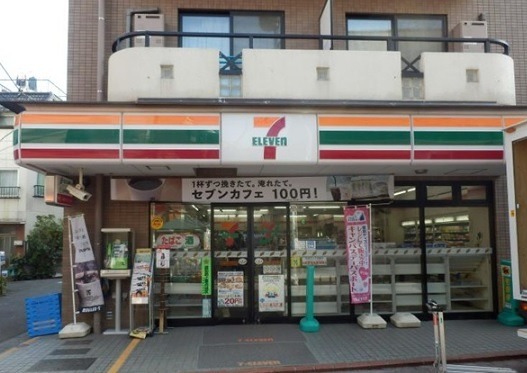 コンビニ　セブンイレブン 大田区久が原駅前店（コンビニ）まで511m