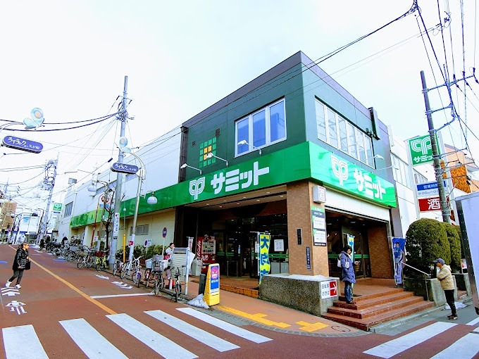 スーパー　サミットストア 久が原店（スーパー）まで595m