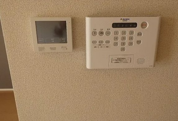 セキュリティ　☆安心安全のセキュリティ☆