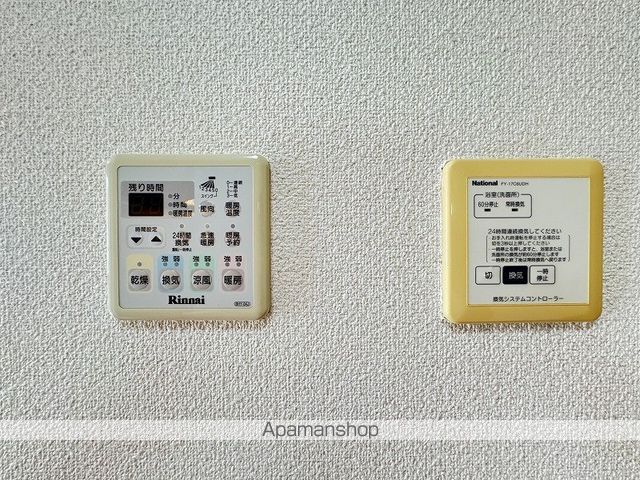 ＪＲ日豊本線 錦江駅 徒歩14分 2階建 築23年のその他写真
