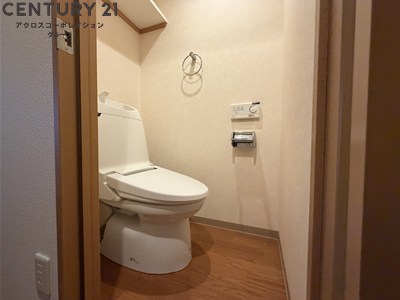 トイレ　バストイレ別でおすすめ！