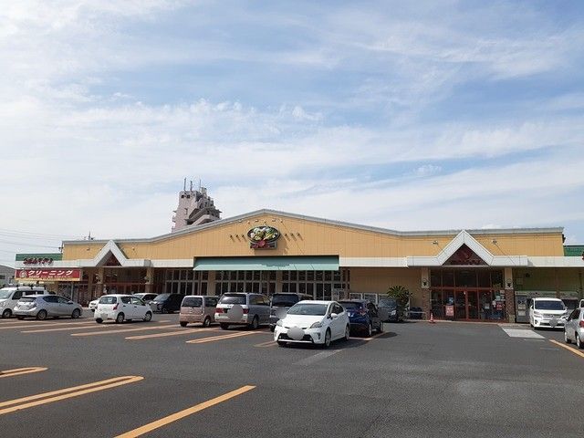 スーパー　サンユーストアー堀口店（スーパー）まで900m