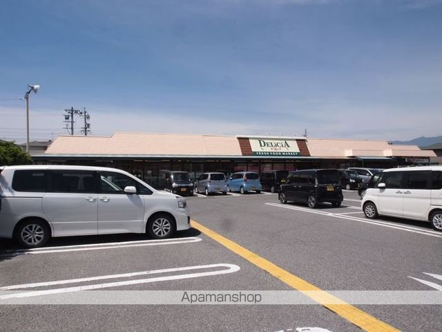 スーパー　デリシア神林店（スーパー）まで2800m