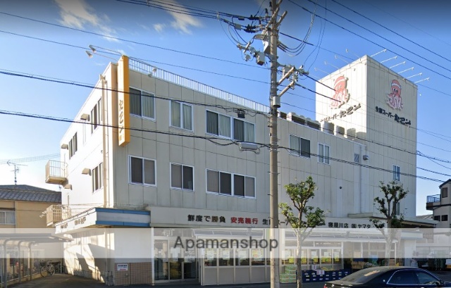 スーパー　たこ一寝屋川店（スーパー）まで955m