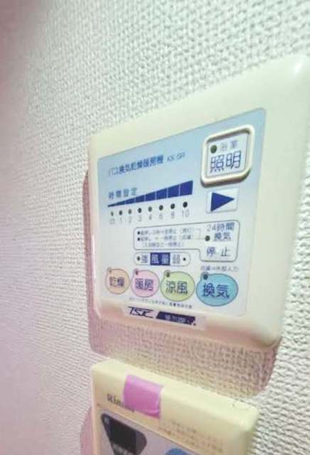 その他設備　同仕様参考写真