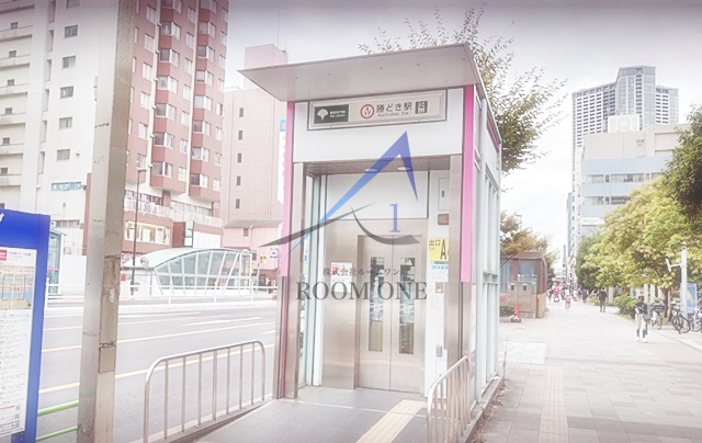 その他　勝どき駅（その他）まで919m
