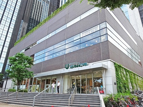 スーパー　もとまちユニオン 新宿店（スーパー）まで333m