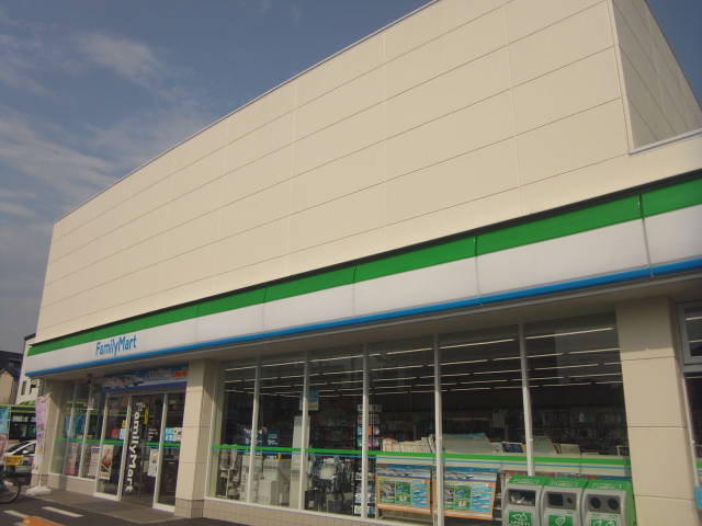 コンビニ　ファミリーマート足立西竹の塚一丁目店（コンビニ）まで544m