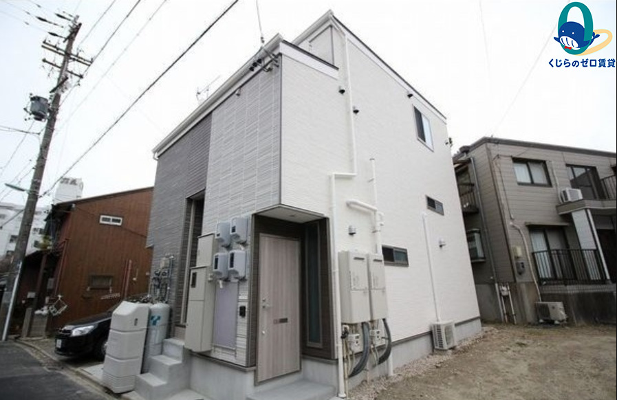 建物外観　くじらのゼロ賃貸は＼仲介手数料0円×初期費用最安×全国対応／