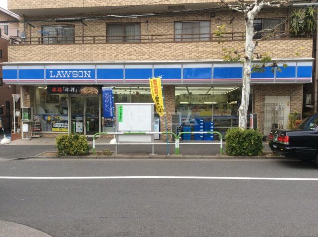 コンビニ　ローソン 中里二丁目店（コンビニ）まで494m