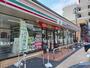 コンビニ　セブンイレブン岐阜北一色店（コンビニ）まで500m