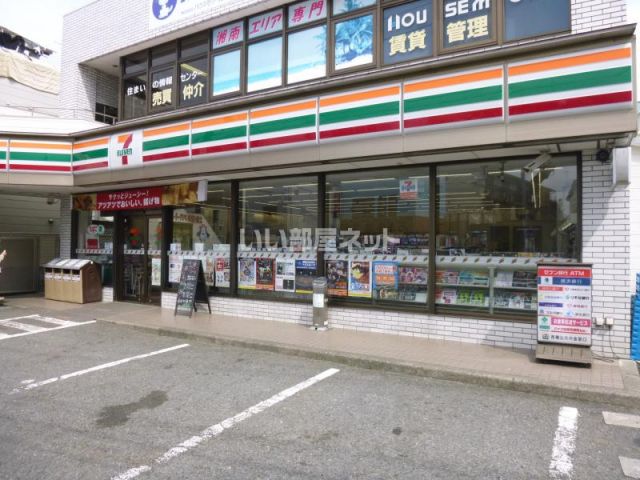 コンビニ　セブンイレブン 藤沢辻堂熊の森店（コンビニ）まで328m