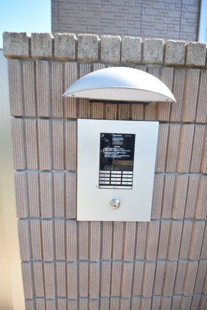 その他共有部分　☆お問い合わせはお早めに☆