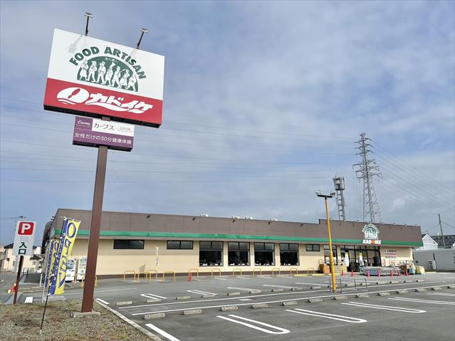 スーパー　スーパーカドイケ　大岡店（スーパー）まで592m