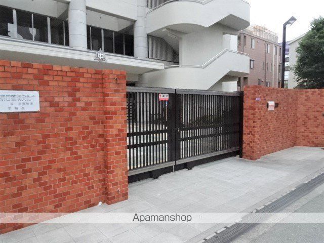 中学校　野田中学校（中学校）まで125m