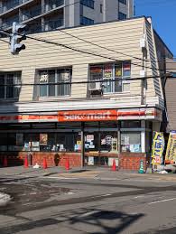コンビニ　セイコーマートくぼた店（コンビニ）まで162m