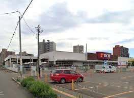 ホームセンター　DCM光星店（ホームセンター）まで512m