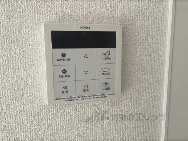 その他設備　給湯器リモコン