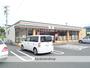 コンビニ　セブンイレブン鷲津店（コンビニ）まで557m