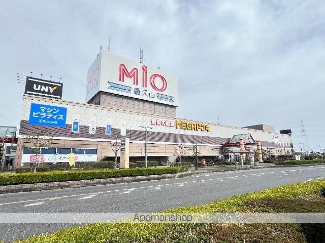 その他　ＭＥＧＡドン・キホーテＵＮＹ香久山店（その他）まで1558m