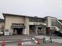 ホームセンター　コーナン　宝ヶ池上高野店（ホームセンター）まで210m