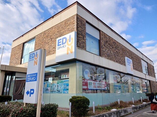 その他　エディオン宝ヶ池店（その他）まで396m