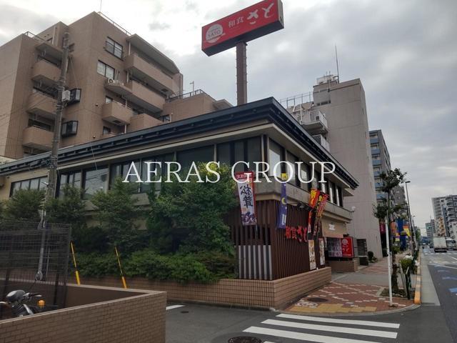 飲食店　和食さと 船堀店（飲食店）まで806m