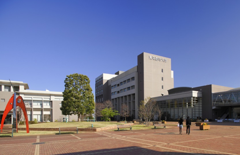 大学・短大　東京都市大学（大学・短大）まで1109m