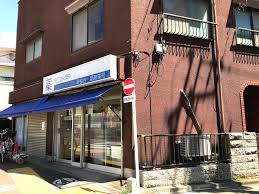 ドラックストア　新桜台調剤薬局（ドラッグストア）まで256m