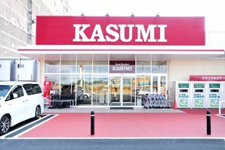 スーパー　フードマーケットカスミ柏たなか駅前店（スーパー）まで870m