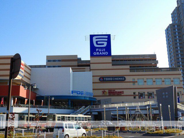 ショッピングセンター　フジグラン緑井店（ショッピングセンター）まで750m