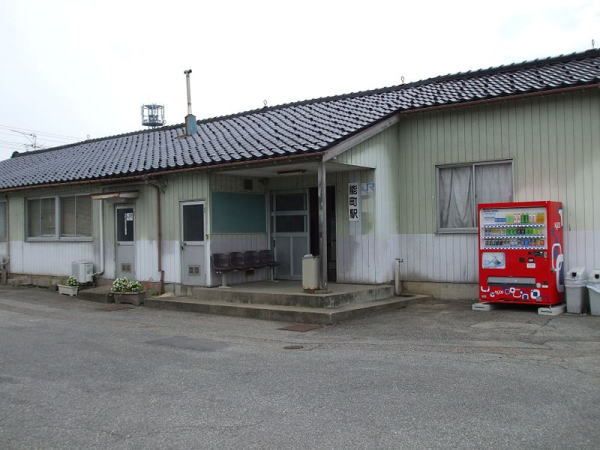 その他　能町駅（その他）まで1400m