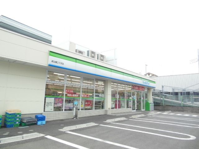 コンビニ　ファミリーマート（コンビニ）まで345m