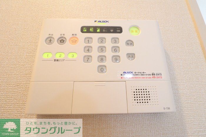 セキュリティ