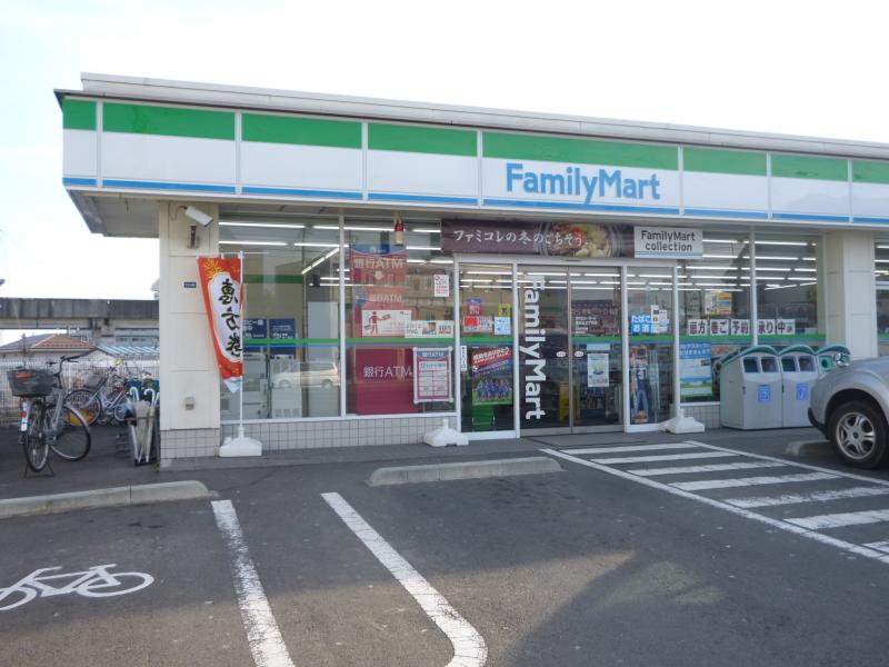 コンビニ　ファミリーマート小田原五丁目店（コンビニ）まで334m