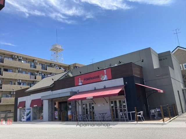 飲食店　ポンパドウル　ミナミリンカンテン（飲食店）まで1199m